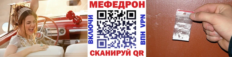 Как найти наркотики Олёкминск Конопля  Амфетамин  ГАШИШ  Меф  Альфа ПВП 