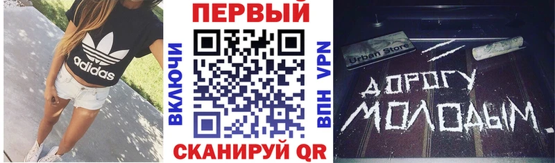АМФ VHQ  Олёкминск 