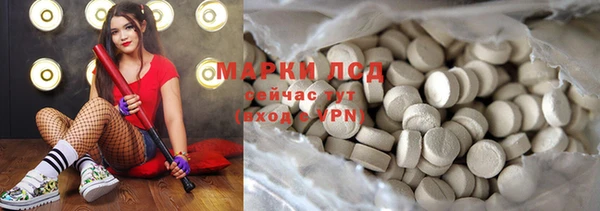 эйфоретик Баксан