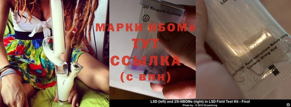 скорость mdpv Зерноград