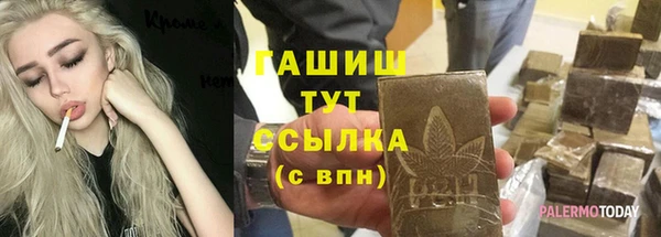 круглые Балабаново