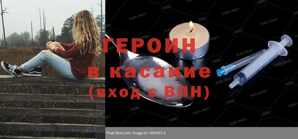 круглые Балабаново