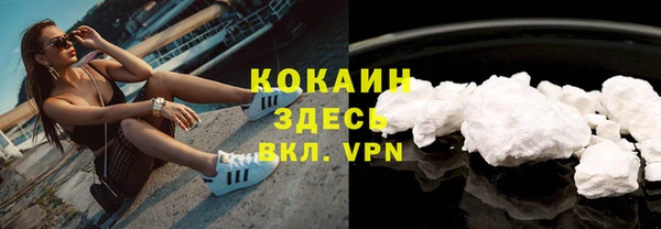 круглые Балабаново