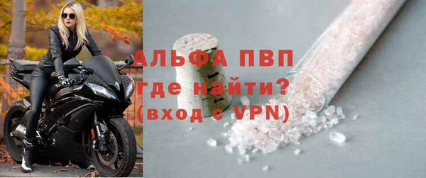 круглые Балабаново