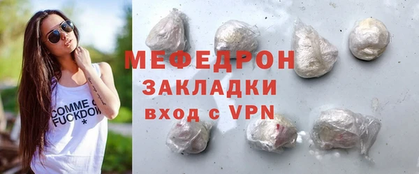 круглые Балабаново