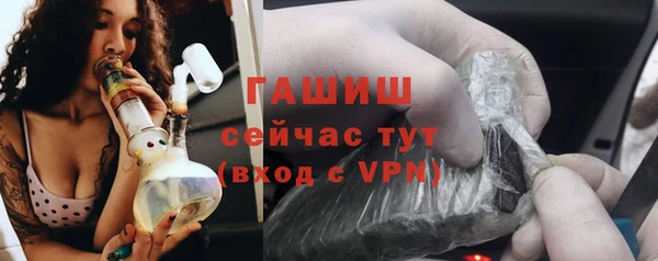 дистиллят марихуана Зеленодольск