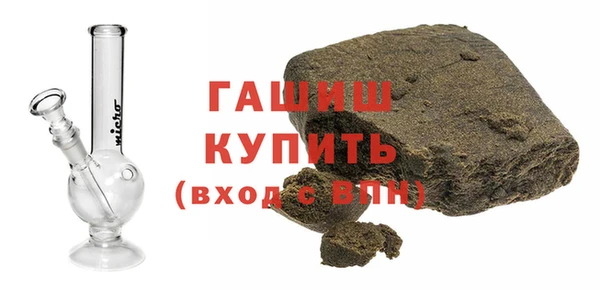 кокаин премиум Белоозёрский