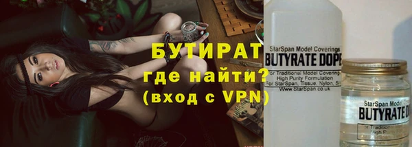 круглые Балабаново