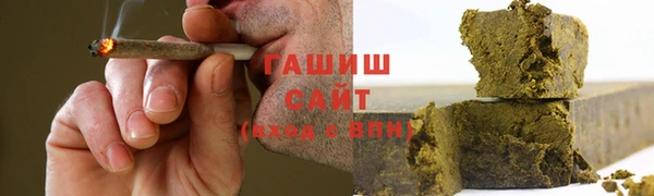 первитин Балахна
