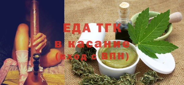эйфоретик Баксан