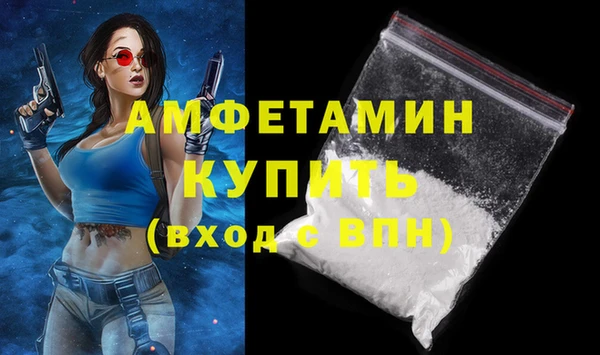 круглые Балабаново