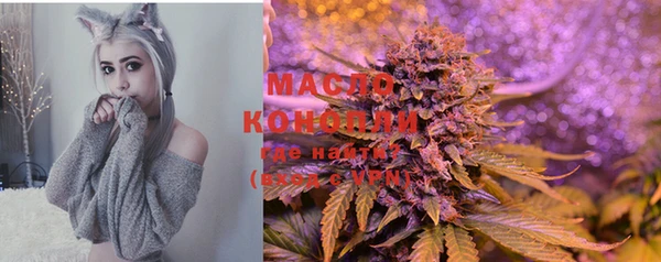 круглые Балабаново