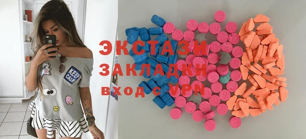 круглые Балабаново