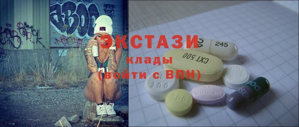 круглые Балабаново