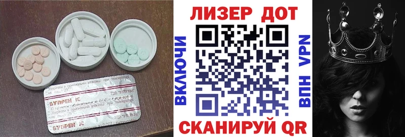 mega как зайти Олёкминск ЛСД экстази ecstasy