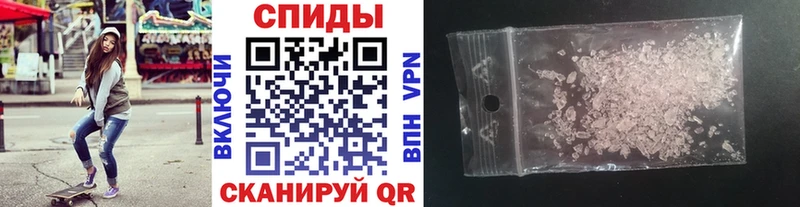 блэк спрут ССЫЛКА Олёкминск Первитин Methamphetamine