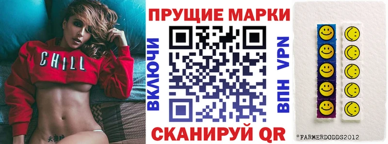 купить наркотики сайты дарк нет официальный сайт Марки 25I-NBOMe 1,8мг Олёкминск