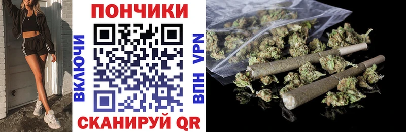 Каннабис индика  Олёкминск 